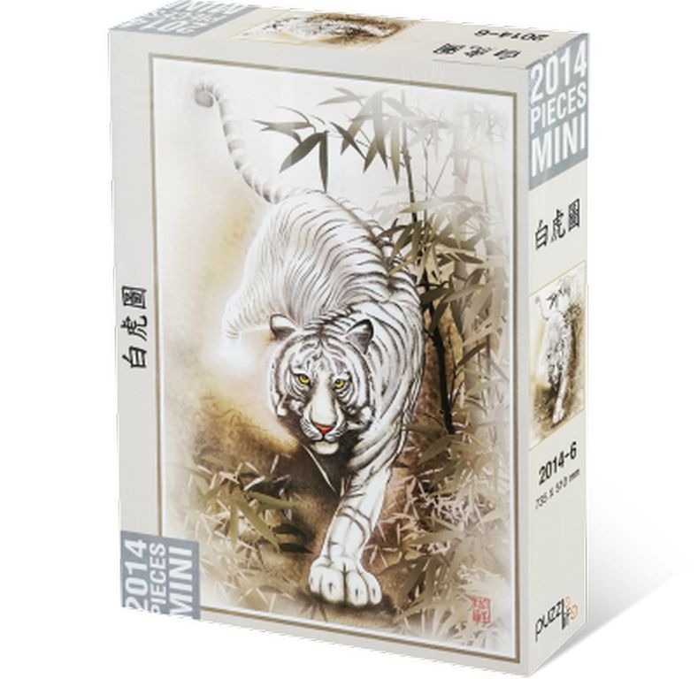 White Tiger